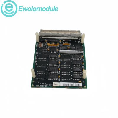 IC697MEM717