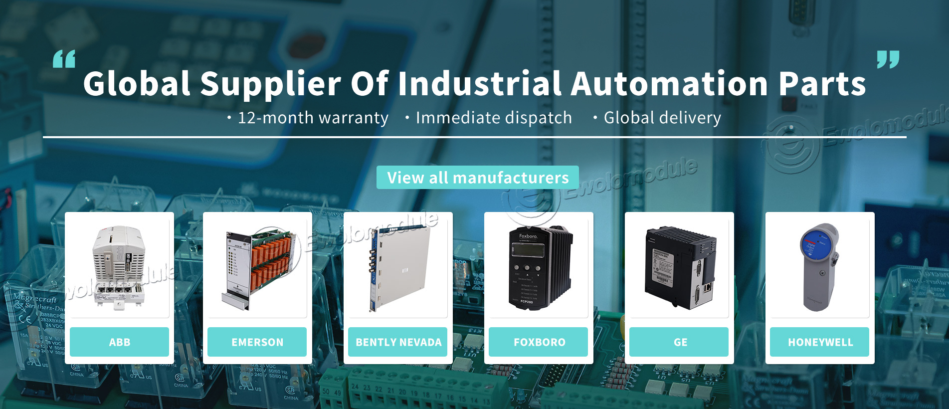 industrial control system manufacturer
