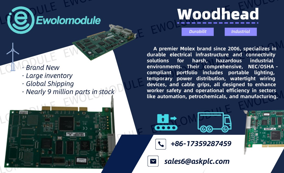 WOODHEAD PCU1000: Módulo de comunicação Ethernet de alto desempenho para automação industrial