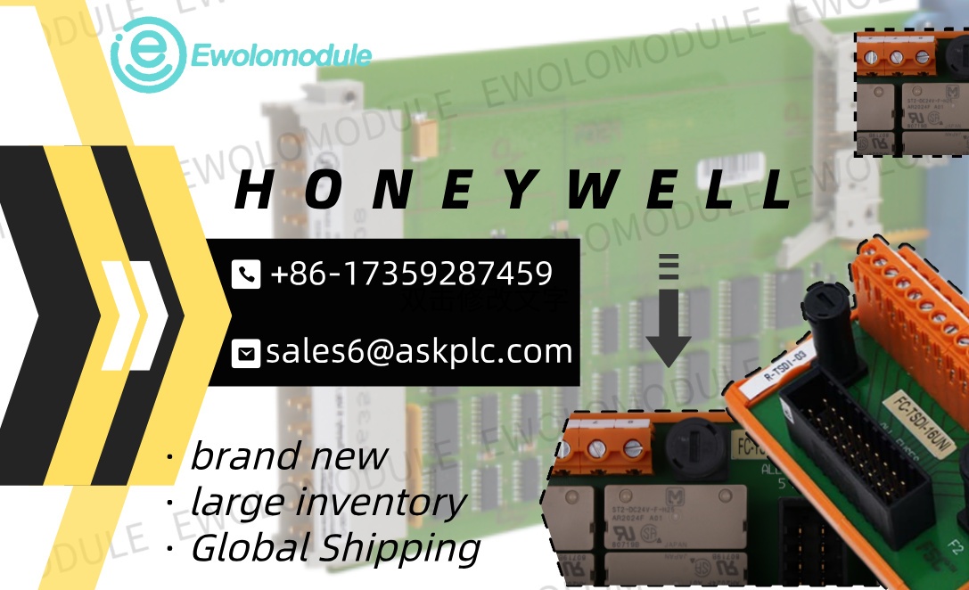 Honeywell apresenta o módulo de saída de relé de segurança FC-TSRO-0824 para elevar sistemas críticos de segurança de processos