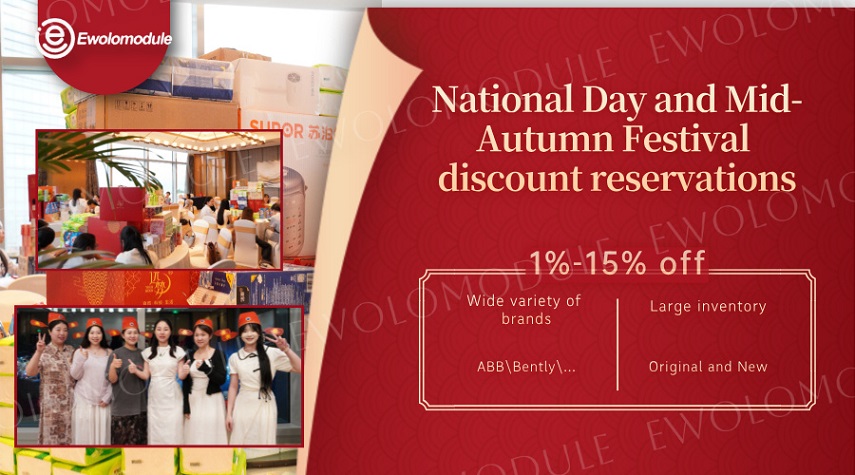 Dupla Celebração de Ação de Graças · Grande Oferta de Ação de Graças | Negociação Automatizada: Descontos por Tempo Limitado de 1% a 15%